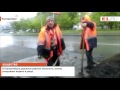 В Екатеринбурге дорожные рабочие объяснили, почему укладывают асфальт в дождь