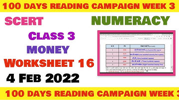 Class 3 Maths Numeracy Week 3 worksheet 16 maths  सप्ताह 3 उत्तरसहित  class3 Reading Campaign week 3