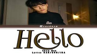 [ENG/INDO SUB] CHEN EXO - 안녕 (Hello) lyrics color coded Han/Rom/Eng/Ina