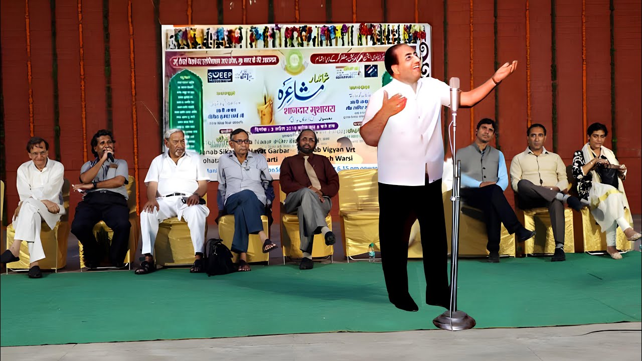 सुनिए रफ़ी साहब की दुर्लभ कविता Rare Song like poetry of Mohammed Rafi Sahab
 By Imtiyaz Alam Journalist