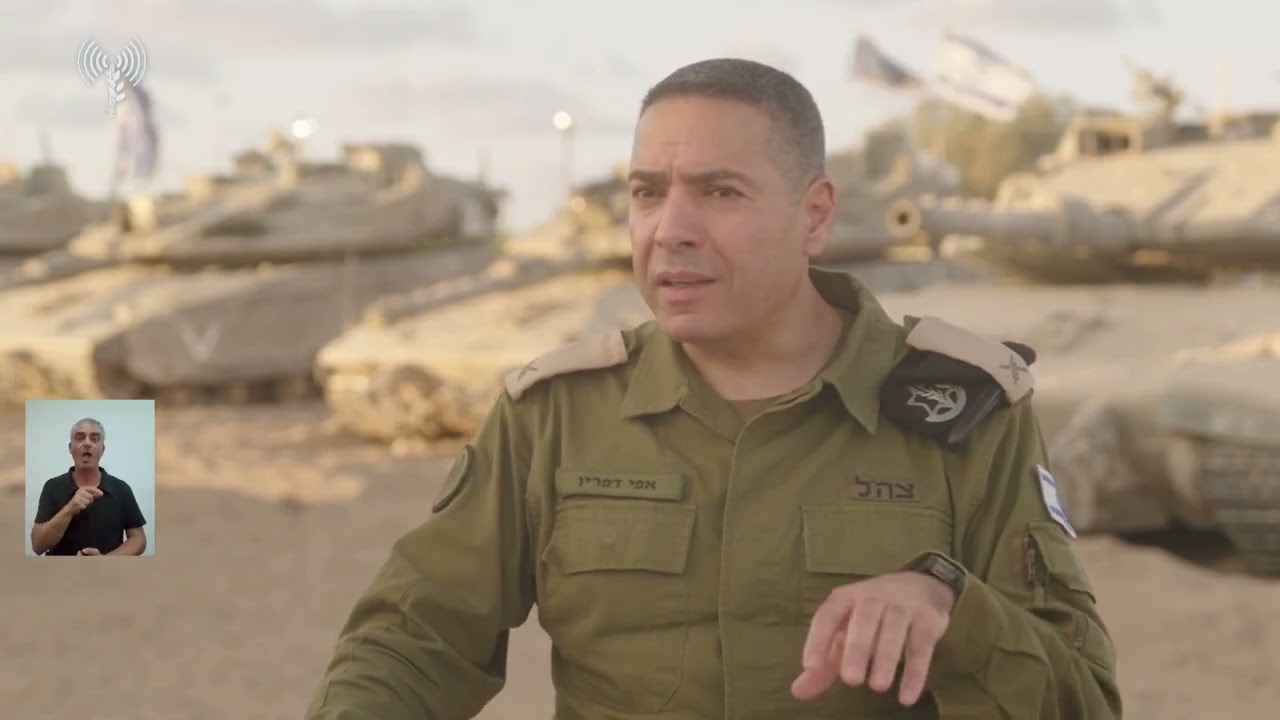 עדכון דובר צה"ל, 16/09/25, ערב | את"צ