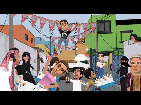 تجهيزات بيت الجدة لشهر رمضان 2026