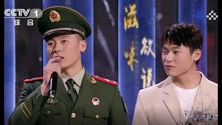 Video thumbnail of "隔壁老樊与双胞胎哥哥同台 你能分清吗？精彩合唱《你的姑娘》"