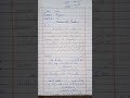 Class 9th Physics New Book | Chapter 1 | Numerical # 1.1 | Physics Grade 9