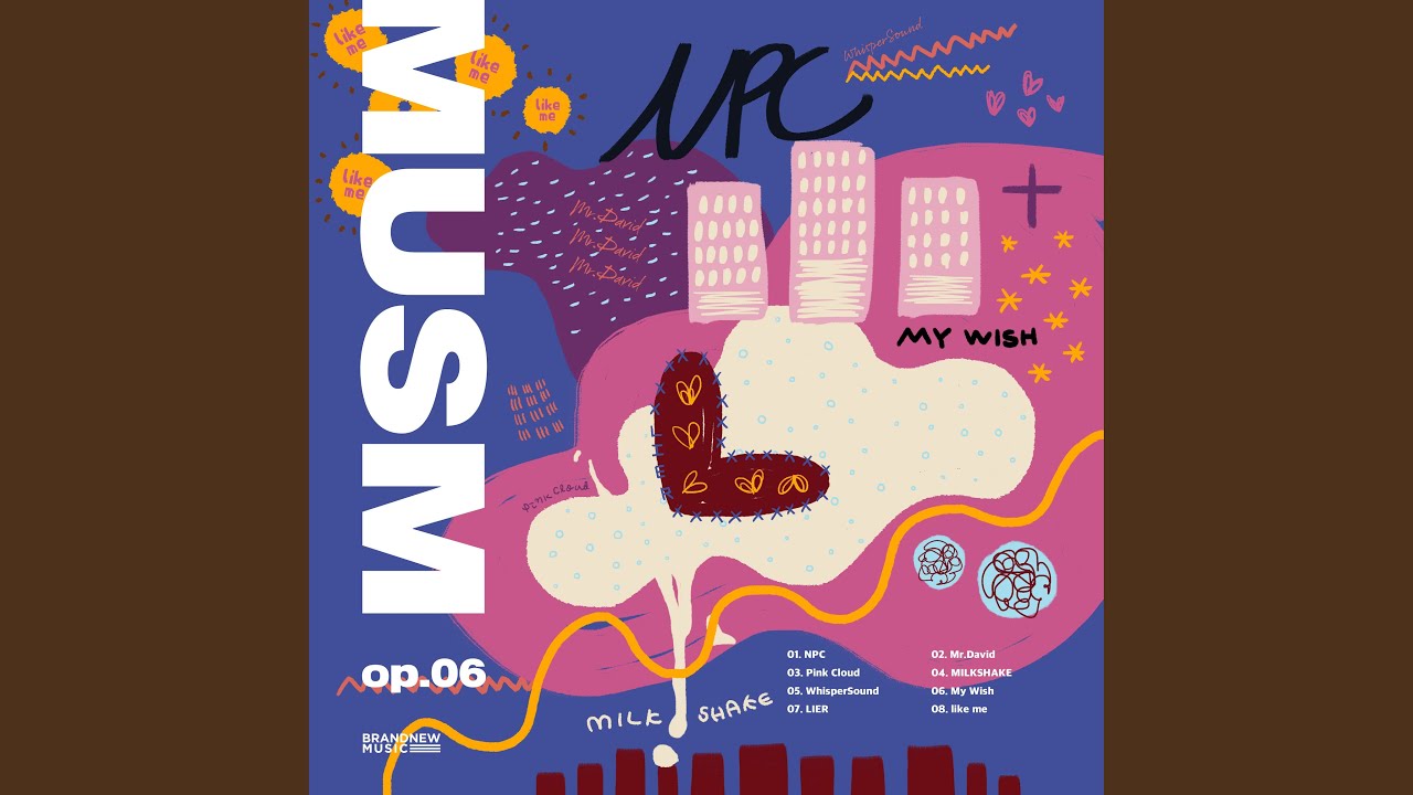 My Wish (Feat. Binn) (Prod. Juyeong Won, Chaenly) (My Wish (Feat. Binn) (Prod. 원주영, Chaenly))