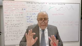 Mat1412,Complex Variables, Lecture 12,Curves, Contours,Simply Connected Domains PB