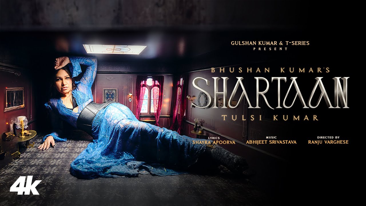 SHARTAAN