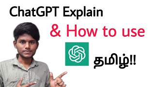 how to use chat gpt in tamil / chat gpt tamil / chat gpt explained in tamil / Open ai screenshot 1