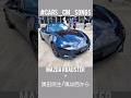 MAZDA ROADSTER &times; 奥田民生/風は西から #CARS_CM_SONGS