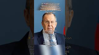 ⚡️🇷🇺🇺🇸 Russia FM Lavrov Hold Phone Call with US Marco Rubio | Trump Putin #shorts