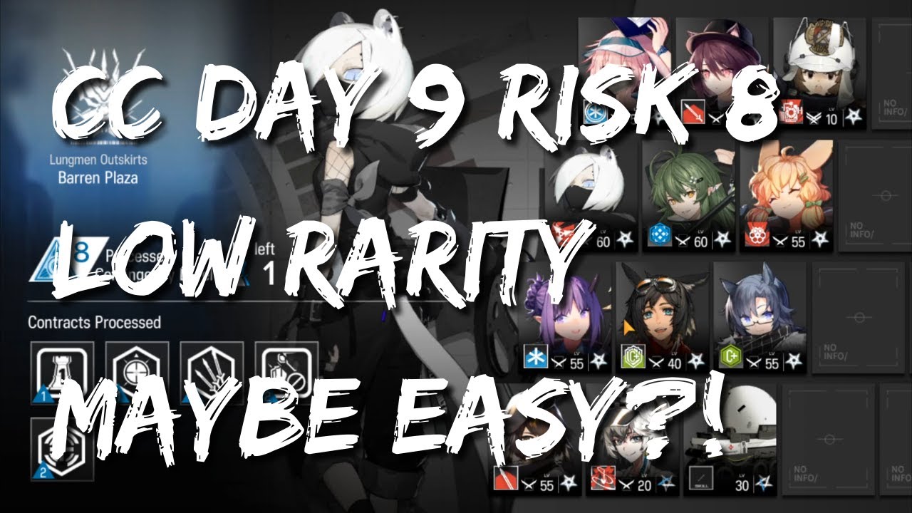 CONTINGENCY CONTRACT DAY 9 RISK 8 LOW RARITY FREE OPERATORS + SHIRAYUKI "EASY" CLEAR | Arknights