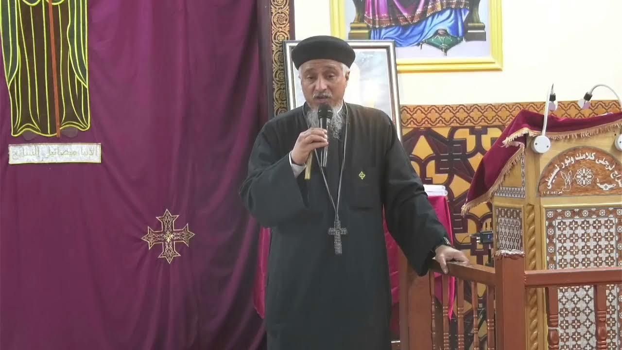 عظة اليوم الثانى من نهضة  القديس العظيم البابا كيرلس السادس  كنيسة الشهيدة دميانة بقنا 2026/3/3