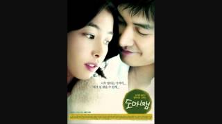 Love Phobia Ost Yellow Raincoat A White Lie
