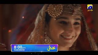 Khaie Starting From Tomorrow Trailer