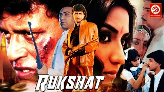 Rukshat {HD} 90s 