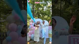 Different gender reveal #babygender #funny #genderreveal #babygenderreveal