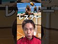 〇に当てはまる言葉は#こたこた #スポーツ