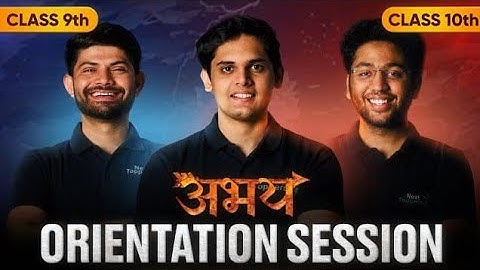 Abhay 2025 Batch Launch 🔥|Class 9th and 10th | Next Toppers