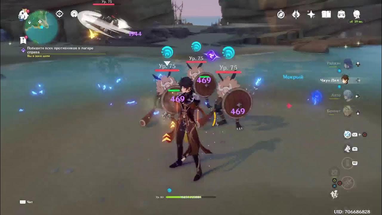 всеядные гурманы кулинарное приключение. всеядные гурманы о важности правильного питания геншин. геншин гурманы экстремальная кулинария. гарпастум ветра genshin impact. всеядные гурманы геншин.