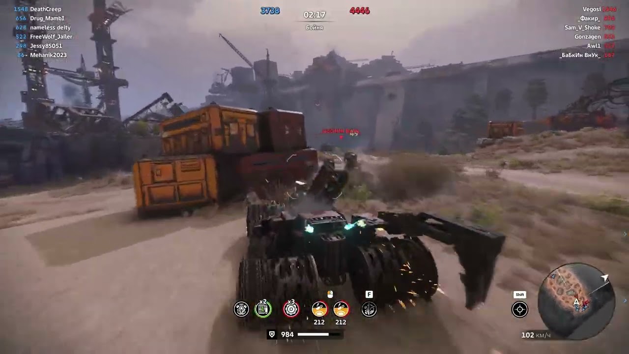 Crossout - "Опытные образцы" (ч2)