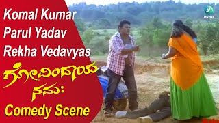 Mast Comedy Seen | Govindaya Namaha