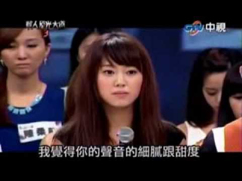華人星光大道3 - 陳惠貞 - PS我愛你/A-Lin - 40強記錄