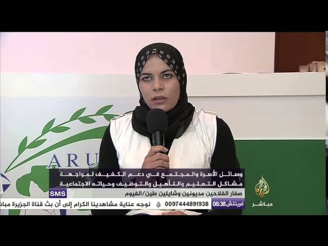 شاهد.. قصة زوجة مبصرة لزوج كفيف
