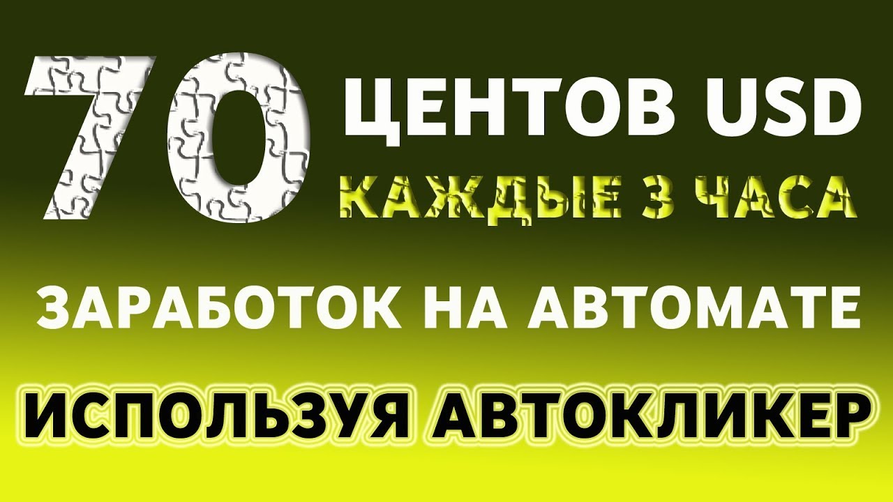 удаленная работа менеджером по продажам