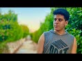 ح س شمس وهوا Hoss Shams W Hawa Official Audio ح س شمس وهوا Hoss Shams W Hawa Official Audio