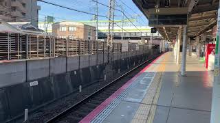 京都市営地下鉄　近鉄電車　竹田駅