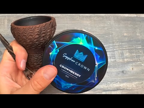 COSMO BOWL Turkish - SAPPHIRE [забивка]