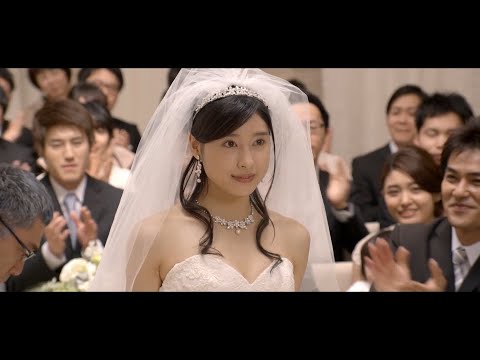 【8年越しの花嫁 奇跡の実話】愛があれば、奇跡はきっと訪れる！