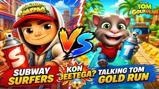Subway Surfers Copenhagen 2026 🆚Talking Tom Gold Run 🐱 - Ultimate Runner Game Battle! screenshot 4