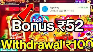 New Rummy Earning App Today | Teen Patti Real Cash Game | New Rummy App Today | Rummy New App Today screenshot 5
