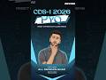 CDS-1 2026 EXAM PYQ QUESTIONS | OTA FULL SELECTION PROCESS NDA CDS CAPF AFCAT UPSC SSC CGL EXAM #nda