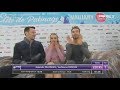 Gabriella papadakis  guillaume cizeron   france elites 2018 fd  december 15 2018  vaujany