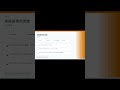 Needle 26M：小模型 Tool Calling 上線判斷（2026-05-12）