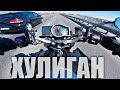 КТМ 1290r - Для Взрослых Хулиганов Super Duke