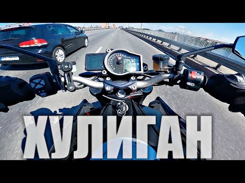 Videó: A KTM 1290 Super Duke R Motorkerékpár áttekintése: Az Erő Felszabadítása