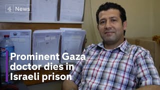 Leading surgeon from Al-Shifa hospital dies in Israeli custody