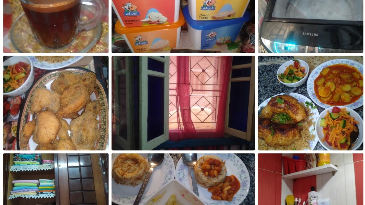 روتين قوى ومشتريات حلوه وليه مختفيه بقالى كام يوم 