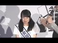 20180121 第3回AKB48ドラフト会議 中村舞 重複抽選 の動画、YouTube動画。