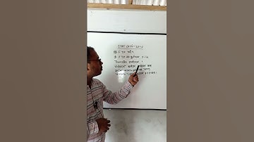 HSC ICT Chapter 4 || FTP কী? || File transfer protocol #hscict  #ict #html