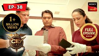 Download Lagu The Silent Den | CID | সিটি ই ডি | Ep 38 | New Season | Full Episode MP3