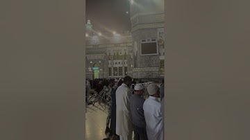 فجرية بديعة لبلبل المسجد الحرام د. عبدالله الجهني من سورة التوبة || السبت ١٤٤٤/٦/٢٨هـ