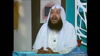 لما خص ذكر نبى الله إبراهيم  عليه السلام فى التشهد ؟د. محمد حسن عبد الغفار