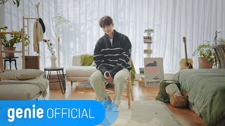 김민석 Kim Min Seok - 너와 함께 Always with you Official M/V