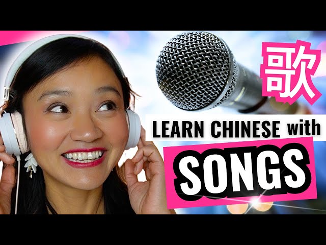 How to Learn Chinese with Songs: EASY Step-By-Step Guide