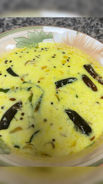 Moru Curry without coconut | Pulissery Recipe | DAHI KADHI RECIPE