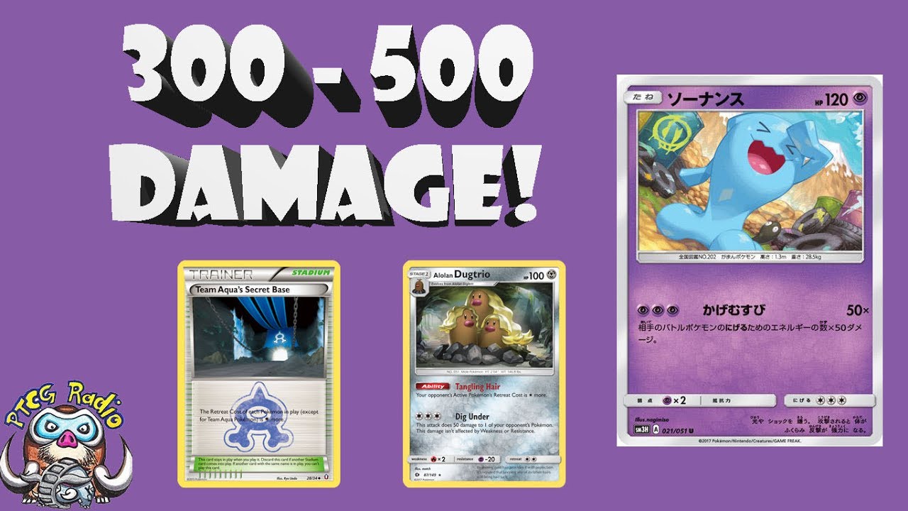 Wobbuffet – Powerful New Pokémon Can Do 500 damage!! (If you really try)